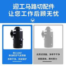 ���R·�и�C�����ȫ·������݆���͙C�՞Vˮ���S���T��ˮ��Ƥ��