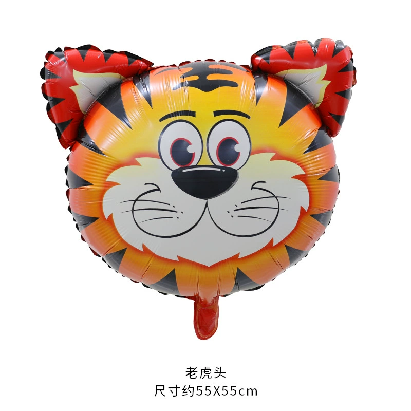 Cute cartoon children's evening dress, decorations, balloon, direct factory sales, Birthday gift, wholesale