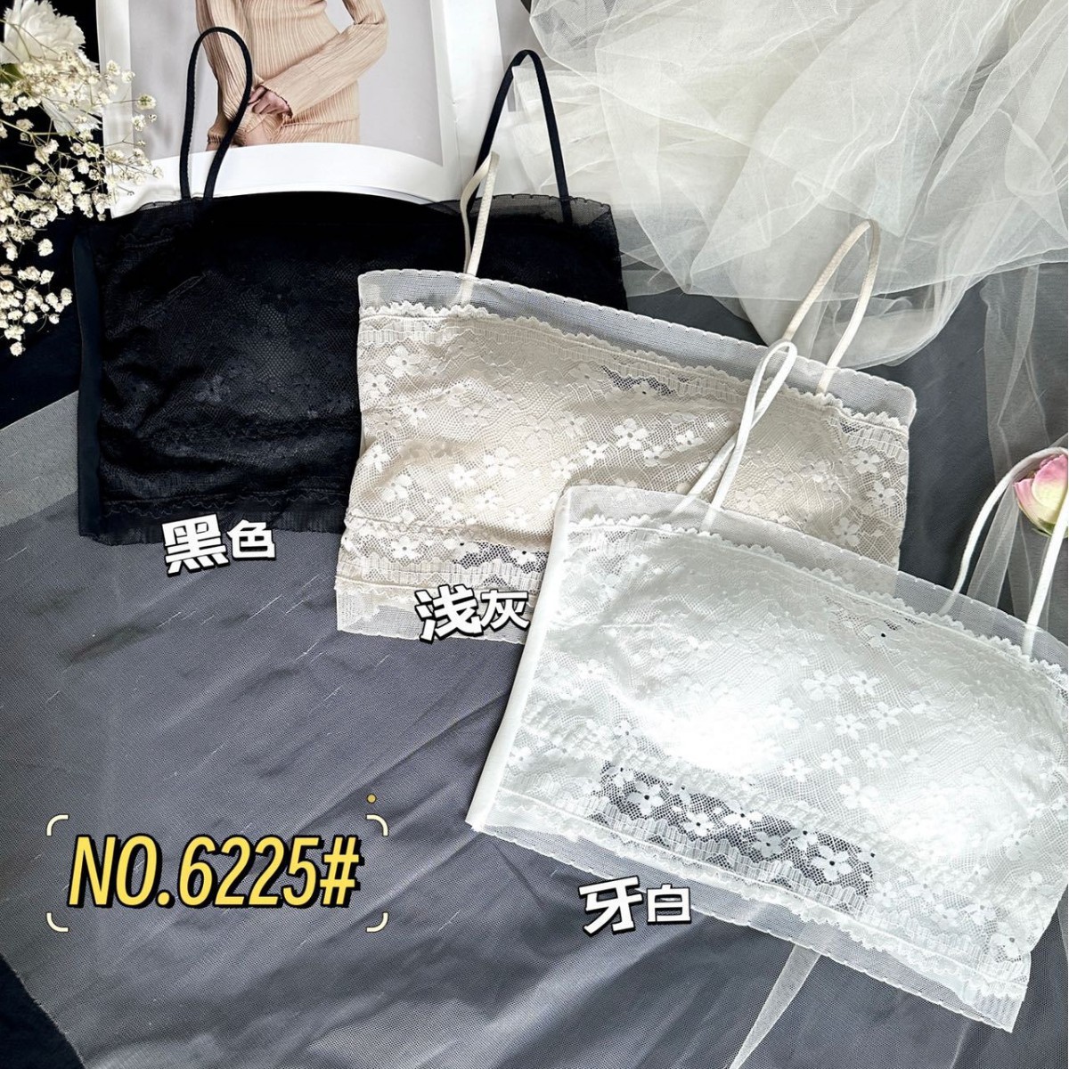 春夏新款蕾絲美背一體杯細肩帶內衣美背固定杯蕾絲抹胸吊帶內衣女