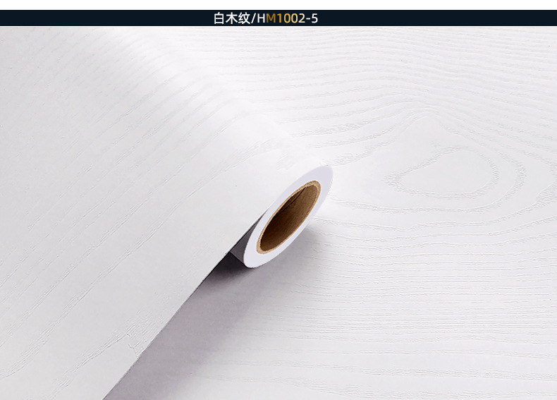 木纹2022 (20).jpg