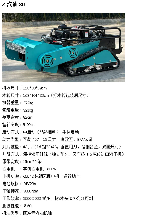 cc43d2d82f314af29048c84c049ad9