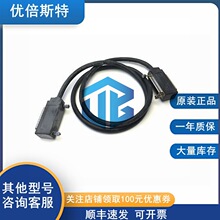 IC693CBL300 GE ͨ늚 | xģK ԴģK