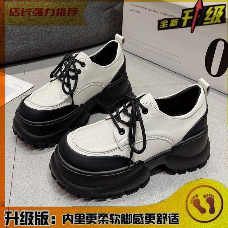 흰색 업그레이드 버전