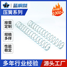 ���əCе��ߏ��ɈA������304���P䓉�����λ���s�ߏ����p��