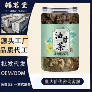 �����͸̲���Ȼ�͸̹�������Ӹɹ�����Ӳ���ˮ���B�����l���l