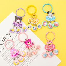 �����֬��Ӓ�������t����������耳׿۰����ֹ�diy�Y�����l