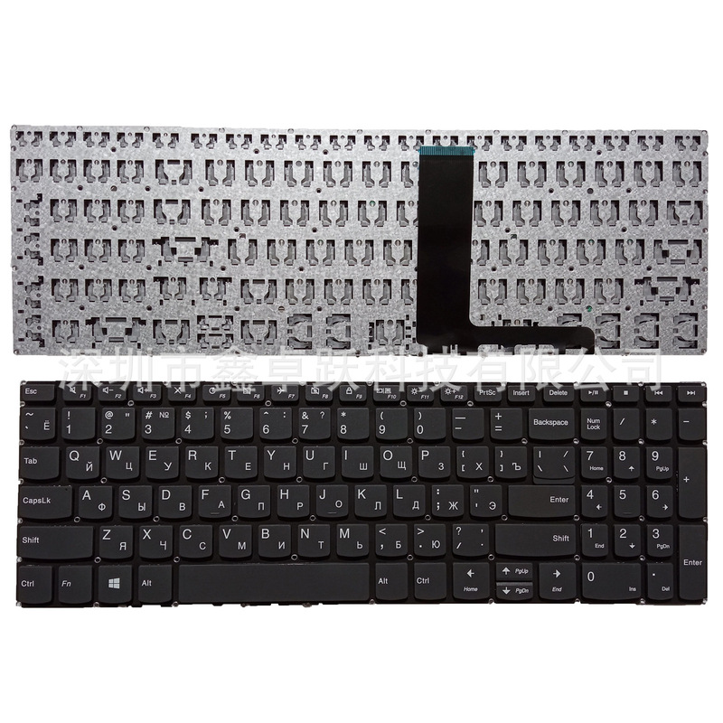 RU for Lenovo IdeaPad 330-15ikb 330-15icn 330-15arr 330-15igm key