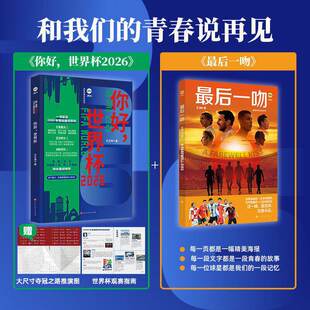 ���� ������籭2026+���һ�� �������ǂ�ӛ���҂����ഺ�f��Ҋ