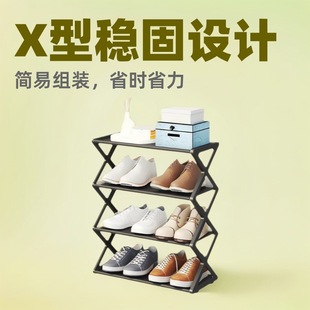 ����X�ͷ��mЬ��Ь��䓹ܺ��׽M�b�S��ֱ�N����ă����ӷ��mЬ��