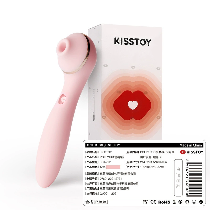 Kistoy Polly 2-го поколения прыгающее яйцо, ношение вибро-стержня, Casey для женской мастурбации, Elizabeth