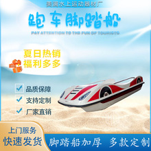 �S��ֱ�N�羳��܇�_̤��4-5���_̤��늄Ӵ������^���_̤���Θ���