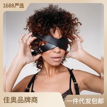成人情趣用品女性皮革新款交叉帶眼罩情侶情趣調情性用品外貿批發