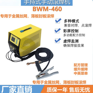 �ֳ�ʽ�L���C220V���ñ�y���P䓽��ٽz�V�W��߅�����c���әC�S��