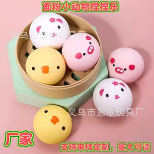 ��ͨ���󘷽≺С�������؏��lй����ۄ������󘷏S��ֱ�N