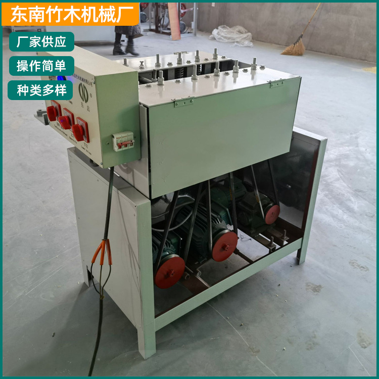 竹木机械  木筷机械厂家 竹木机械厂 缙云东南设备厂