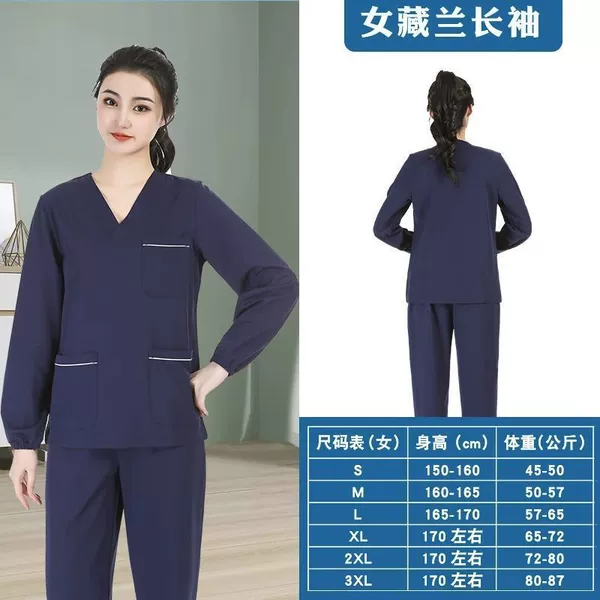 FL encrypted long sleeve Tibetan blue girl
