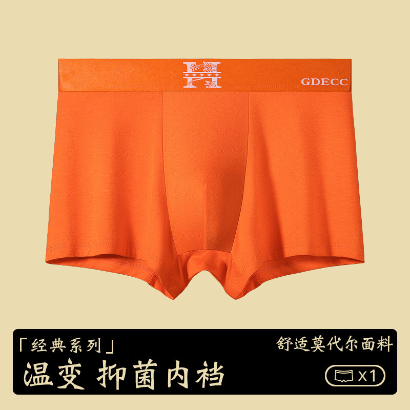 S150 [엠마 오렌지] 가방