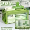 [Six-layer large capacity] Matcha green + 5 question brushes + account holder