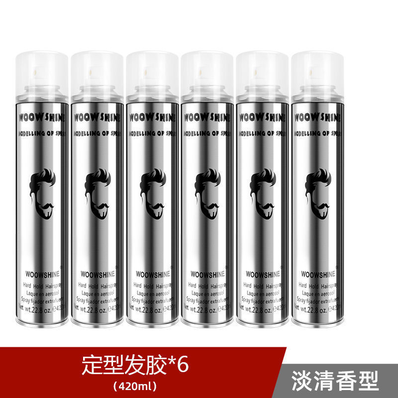 [한번 구매하면 반년동안 사용가능] 420ml*6