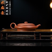 源头厂家批发宜兴紫砂壶茶具原矿降坡泥紫砂水扁壶家用功夫泡茶壶