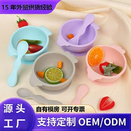喂养餐具;牙胶;盘