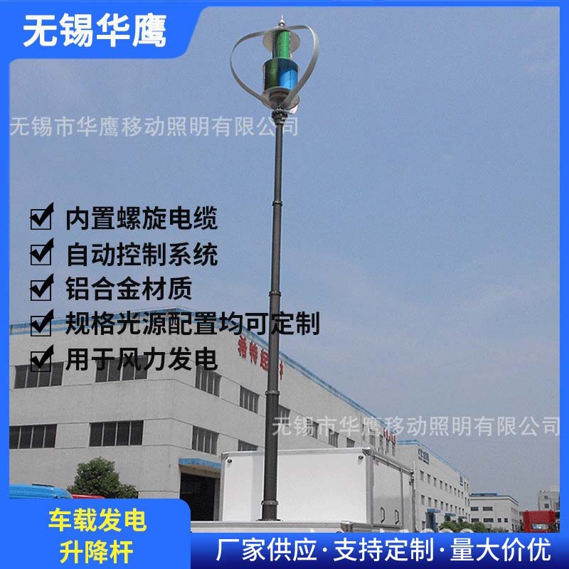 现货供应内置电缆直立升降杆 气动升降杆AN5-150-1700-6000