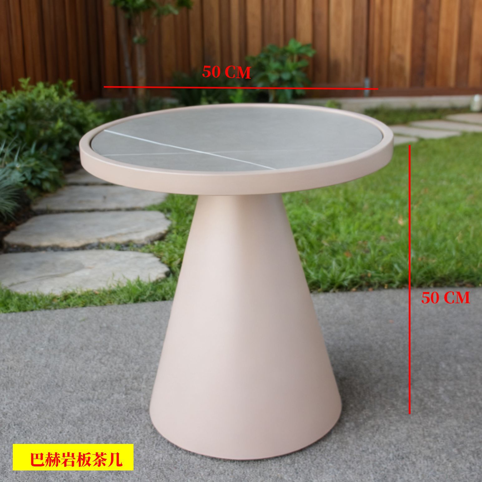 Mesa de centro redonda al aire libre nórdica mesa de negociación combinada patio balcón mesa de centro de ratán mesa de centro pequeña creativa muebles de hotel