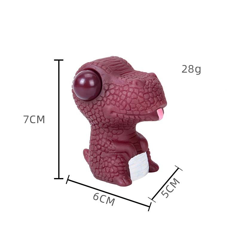 실눈 공룡 다크 브라운