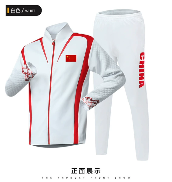 White White Pants Set 718MXP