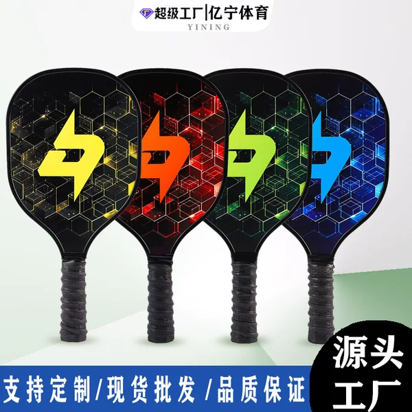 Cross-Border In-Stock Poplar Wood Pickleball Paddle with Edge Protection, Outdoor Sports Paddle, 10mm Pickleball Paddle