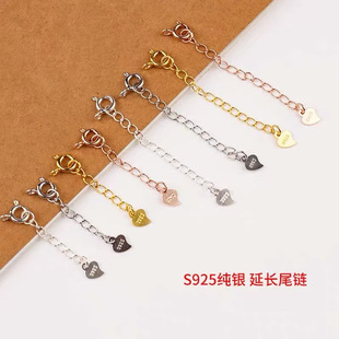 ���y���L朏��ɿ��ֹ�DIY���Ʒ�y�������������s925β�