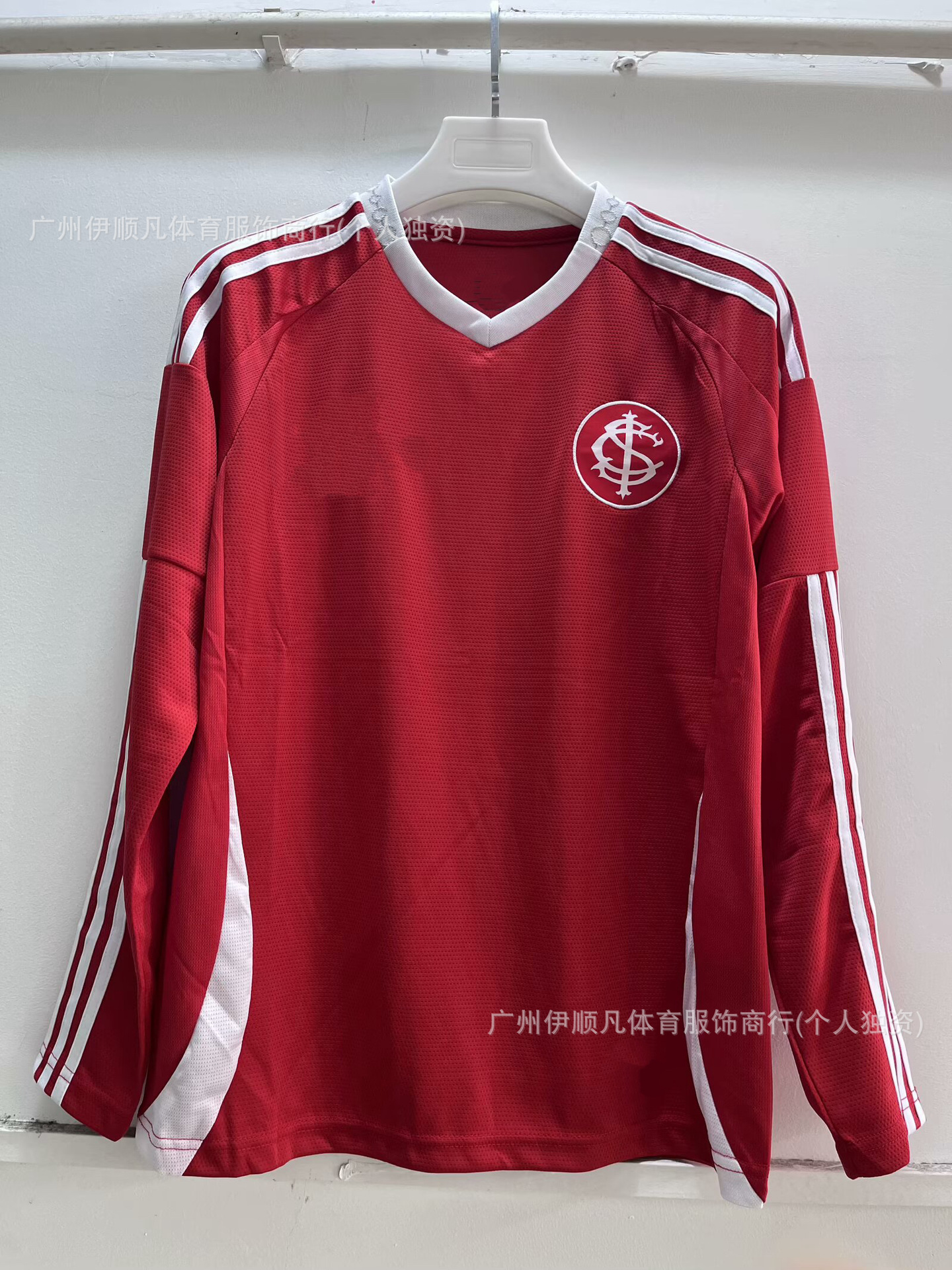 25-26 브라질 인터내셔널