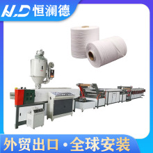 玻璃絲填充繩耐高溫玻纖繩低煙無鹵網狀高阻燃電纜填充pp繩生產線