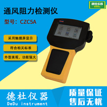 CZC5AͨLzyx VɽͨLyx