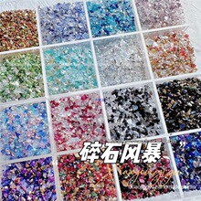 С�L�~ ��Ҏ�t��ʯ��荿��u����b���������׽��yɫ��ʯ�L��