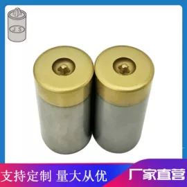 冲头;模具标准件;螺钉