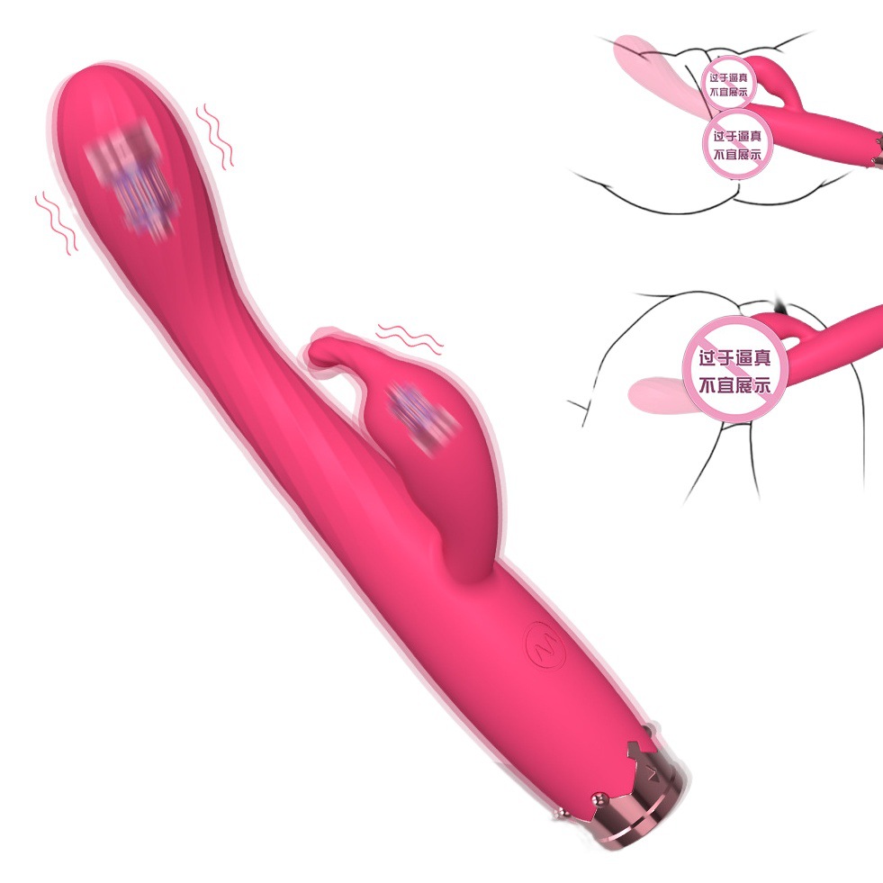 成人用品メーカー卸売りローランド充電ダブルgポイント振動マッサージav棒女性用自慰振動自慰器