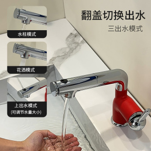 �羳��Ͱ�ɫ�������ˮ���^����̨����ϴ�����l���g���n��ˮ���^