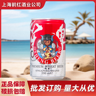 ���������ơ�����rС����ơ��ȫ�_�w200ml�����