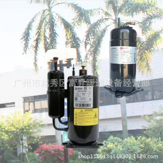 冷饮机用制冷压缩机-转子式制冷压缩机RH231VHST