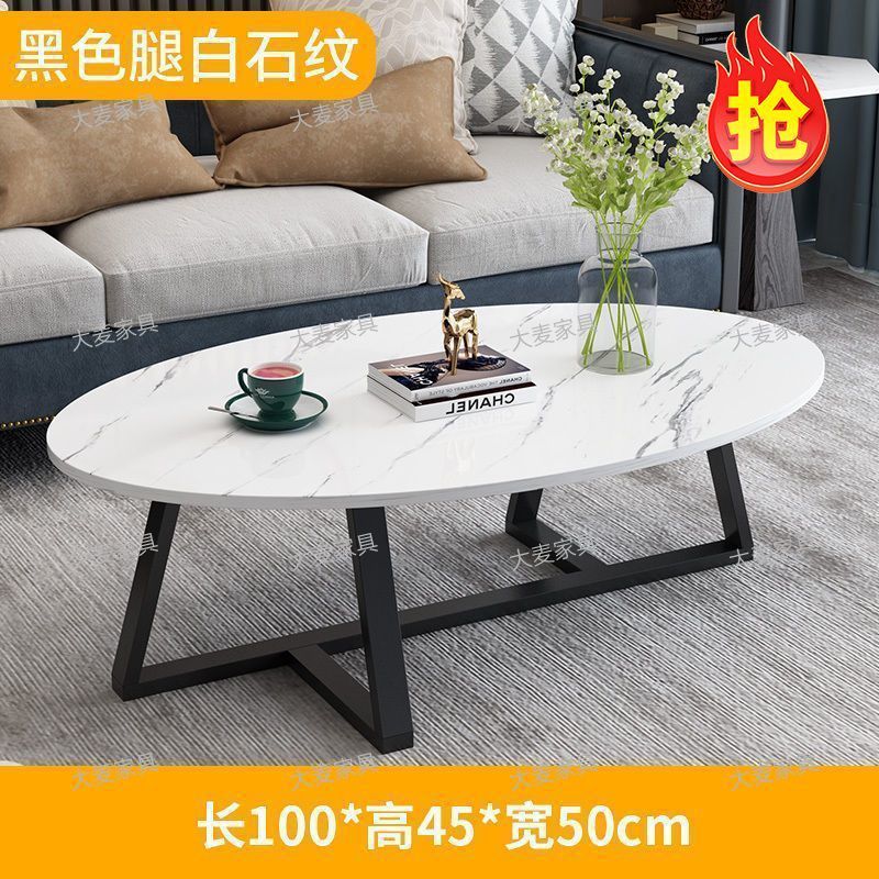 °내구성이 뛰어난 흰색 패턴 데스크탑丨고품질 탄소강 검정색 브래킷---필수 구매 품목