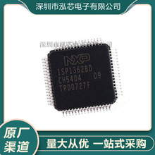 ISP1362BDȫ�¬F؛1362�NƬ���bQFP64�NƬ�ӿڿ�����ICоƬ