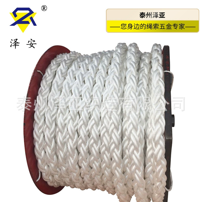 Восьмижный кабель морской кабель якорный канат восьмижной полипропиленовый кабель для судов
