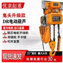 ���`�h�늄Ӻ��J2������C���íh�늄Ӻ��J380V���I�����ص��C