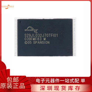 S29JL032J70TFI01 S29JL032J70TF101 �m�ñ��Y�������C�惦оƬ