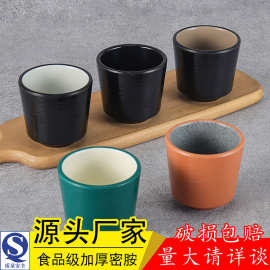 密胺杯子茶馆饭店餐厅自助餐饮料杯水杯口杯随手杯塑料杯防摔日式