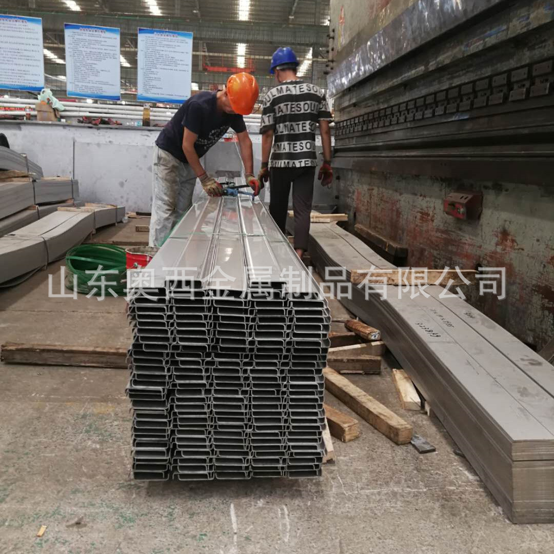 不锈钢槽钢(13).jpg