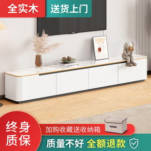 . Wholesale Rock Board Solid Wood TV Cabinet Floor to Floor Small Apartment Modern Simple Living Room Home Floor Cabinet 2024 New Tea