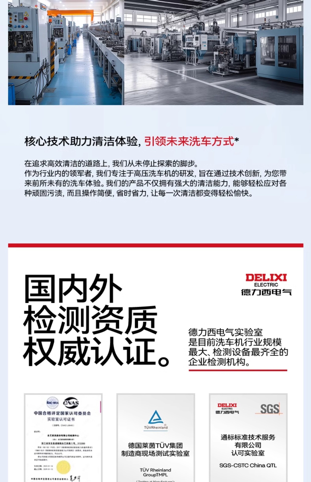 Delixi Car Washing Machine, High-Pressure Water Pump for Home Use, 220V High-Power Car Washing Water Gun, Portable Powerful Floor Cleaner