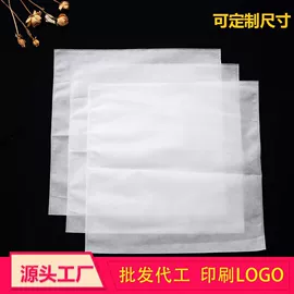 竹炭包;水果叉;猫猫食具